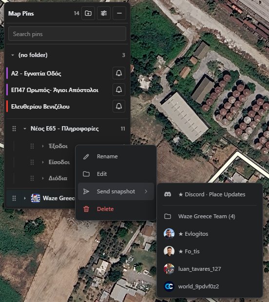 Folder snapshot sharing menu